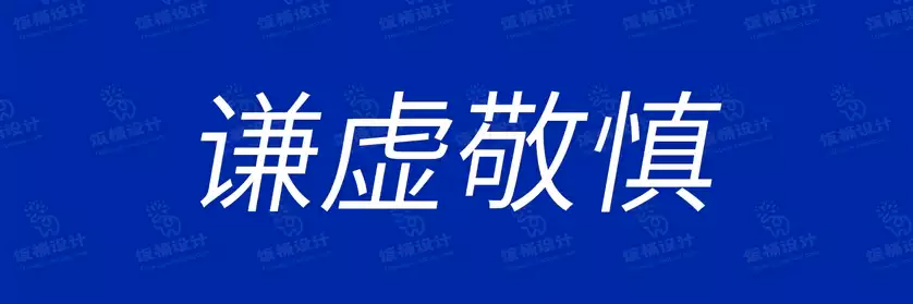 2774套 设计师WIN/MAC可用中文字体安装包TTF/OTF设计师素材【2533】